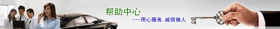 L(zhng)ɳ܇(ch)-L(zhng)ɳ܇(ch)˾-L(zhng)ɳ܇(ch)U